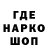 Экстази круглые (5452)