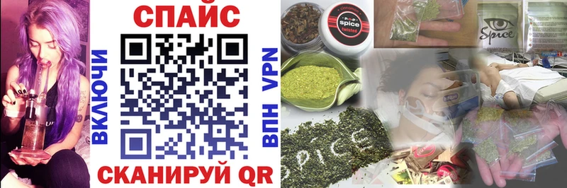 БУТИРАТ 1.4BDO Ржев