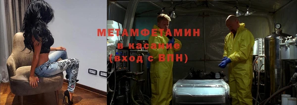 mdpv Алексеевка