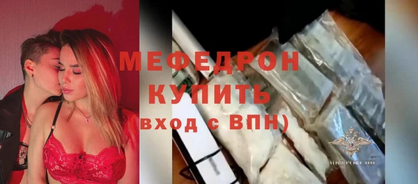 МДПВ Алексин