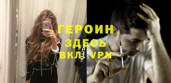 2c-b Абдулино