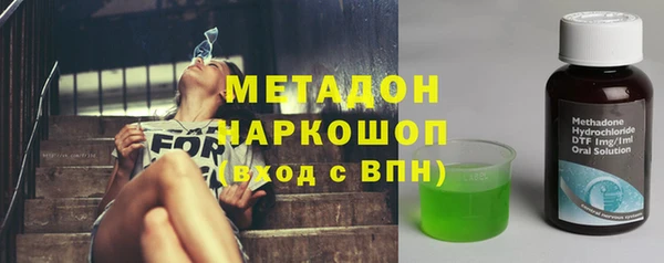 mdpv Алексеевка