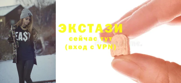2c-b Абдулино