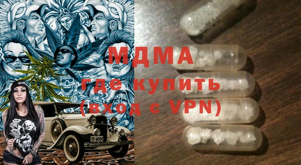 МДПВ Алексин