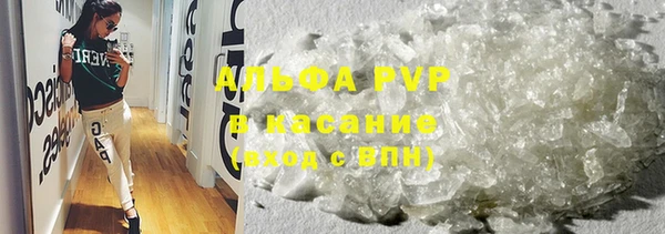 МДПВ Алексин