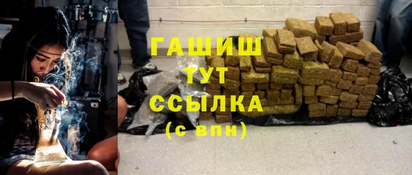spice Михайловск