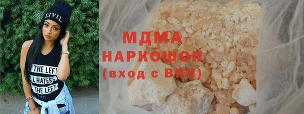 МДПВ Алексин