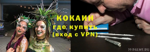 mdpv Алексеевка