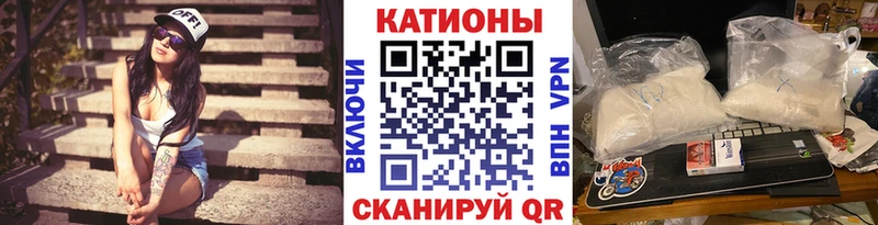 kraken онион  Ржев  МЕФ 4 MMC 